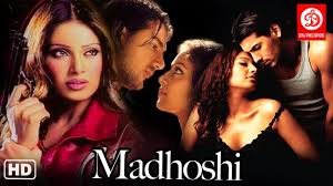 Madhoshi john abrahim movie watch